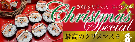 2018NX}XEXyV